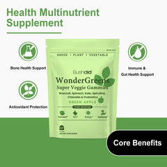 Antioxidant Gummy Supplements