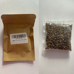 Vegetable Seeds,Seed Varieties For Planting,Home Garden Vegetables